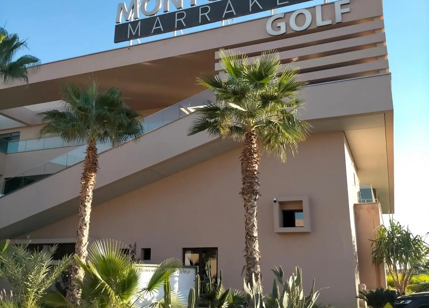 Prestigia Montgomery Golf Piscine Marrakech Apartment Marrakesh